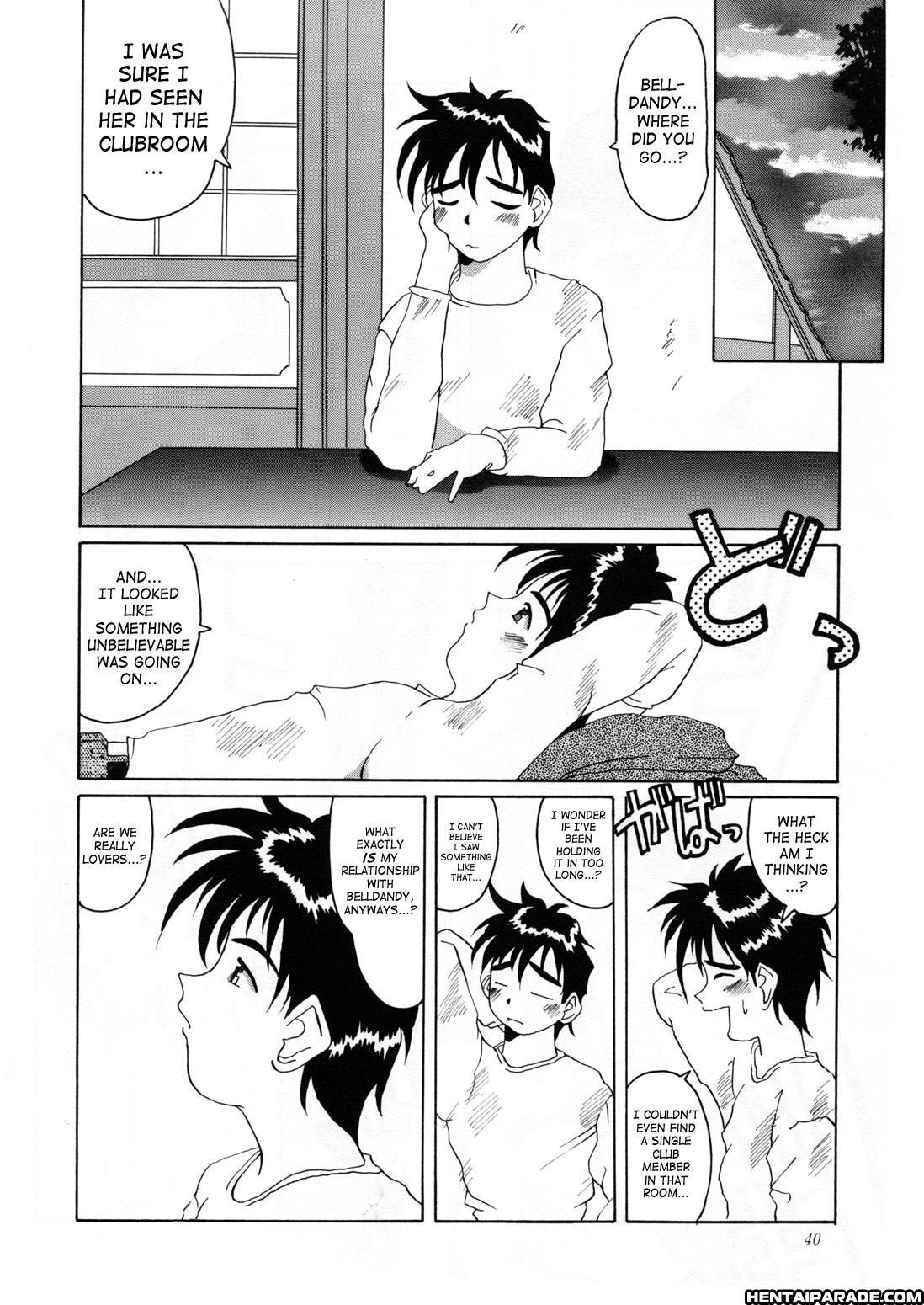 Ah! My Goddess Dj - Nightmare Of My Goddess Chapter 2000 Page 39